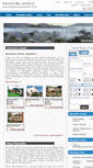 Mobile Screenshot of hotelsmountabu.com